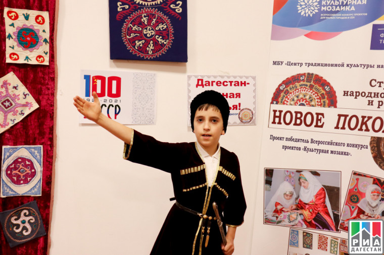 «Диктант на языках народов Дагестана»!.