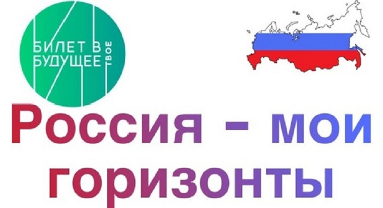 Эксперты рассказали, обязательна ли профориентация в школах (ответы на топ-5 вопросов).